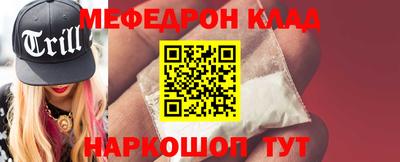 гашишное масло Балахна