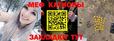 гашишное масло Балахна