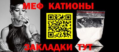 гашишное масло Балахна