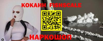 дживик Балаково