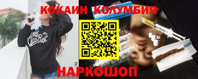 дживик Балаково