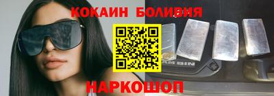 дживик Балаково