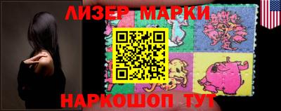 дживик Балаково
