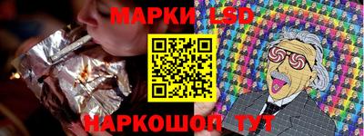 гашишное масло Балашиха