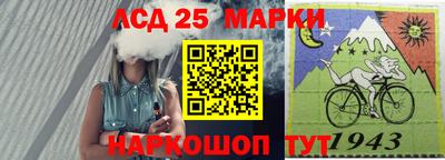 дживик Балаково