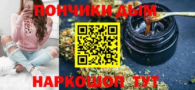 дживик Балаково