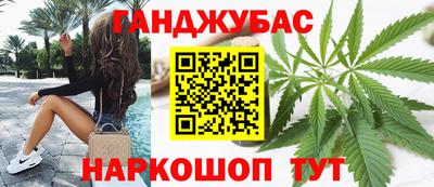дживик Балаково