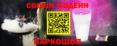 гашишное масло Балашиха