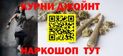 дживик Балаково