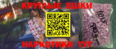 дживик Балаково