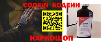 дживик Балаково