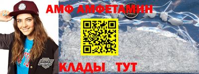 гашишное масло Балахна