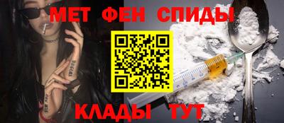 гашишное масло Балашиха