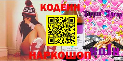 дживик Балаково