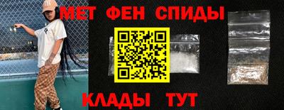 гашишное масло Балахна