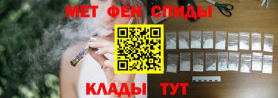 гашишное масло Балахна