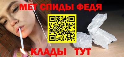 дживик Балаково