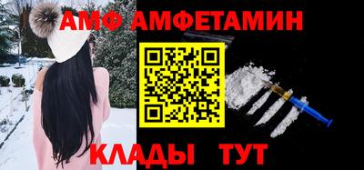 дживик Балаково