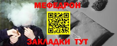 гашишное масло Балашиха