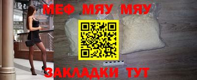 гашишное масло Балашиха